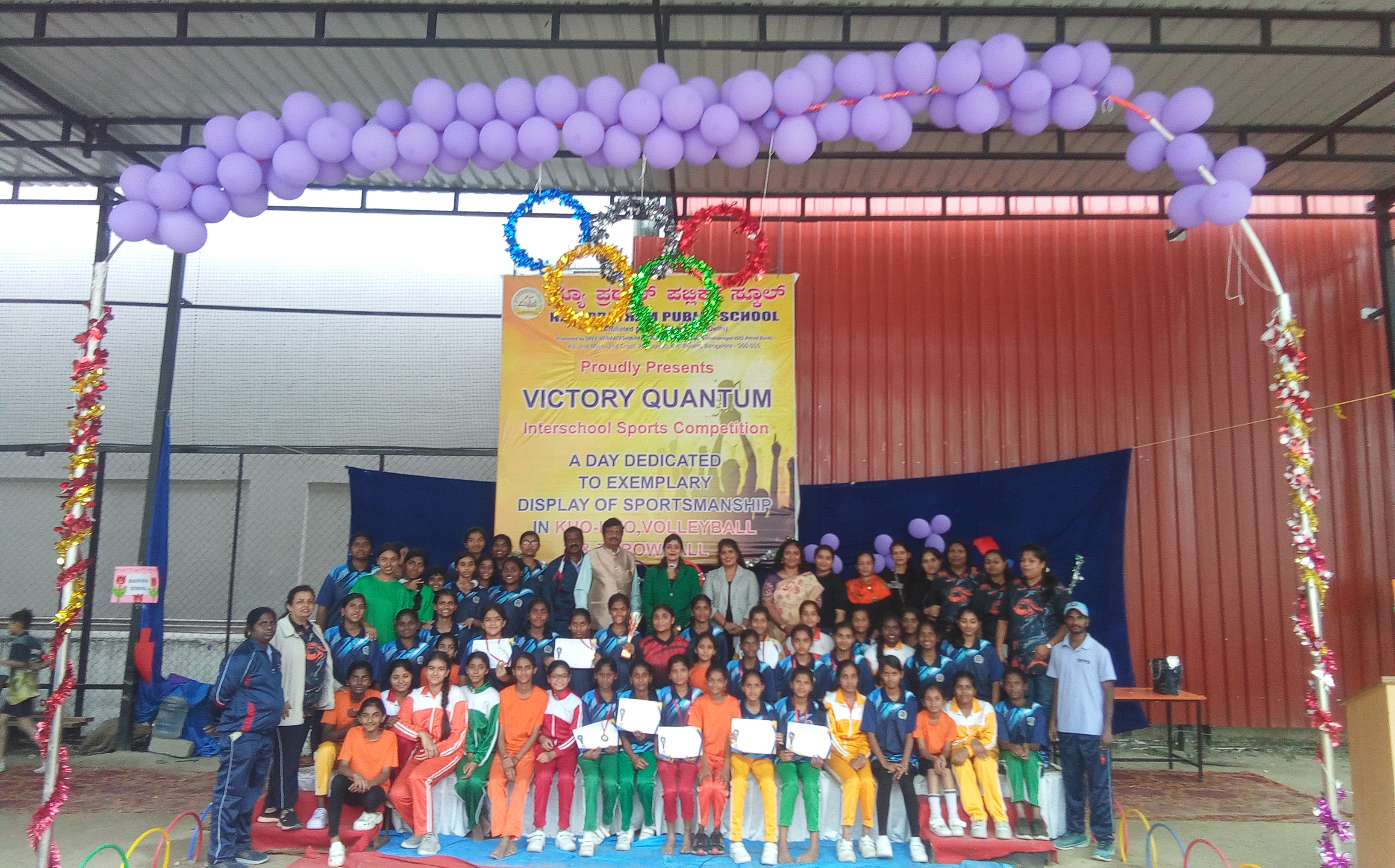 Victory quantum - inter school sports meet